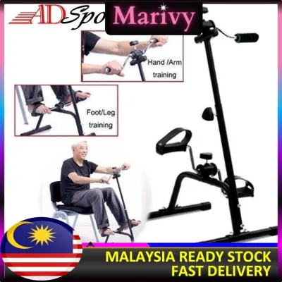 Marivy - ADSports X7 Rehabilitation bicycle Portable Collapsible Elderly Indoor Fitness Equipment Exercise Bike Arm and Leg/ Feet Exercise Bike Orang Tua Basikal