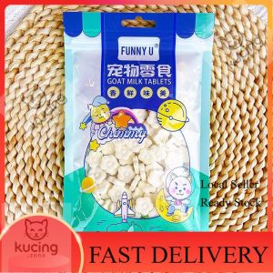 Goats Milk Chewable Tablets 100g Nutritionals Multivitamin  for Dogs - /Cat Probiotics Calcium