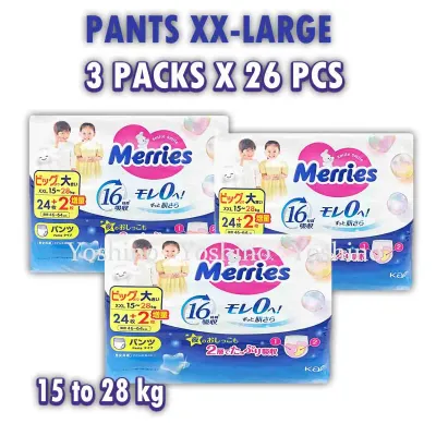 Bundle of 3/4 PACKS DEAL MERRIES Disposable Diaper - Tape & Pants - GIANT Packs