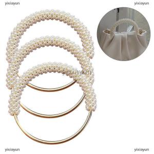 [COD] yixiayun Round Bag Handle Metal Ring Braided Colorful Beads DIY Handmade