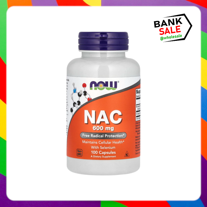 📢 the ultimate guide on the ` call( ) ` method in... 📢พร้อมส่ง 🔔 NOW Foods, NAC, 600 mg | Lazada Thailand