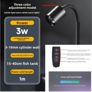 【Ship in 24H】Aquarium LED lamps three-color timingspotlights zoomable aluminum alloy