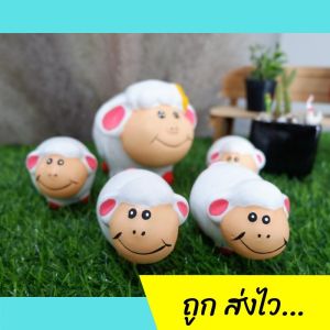 ครอบครัวแต่งสวน ตุ๊กตาแต่งสวนครอบครัวแกะสีขาว ปูนปั้นแต่งสวน ตุ๊กตาปูนปั้นแต่งสวน เซรามิก แต่งสวนหน้าบ้าน