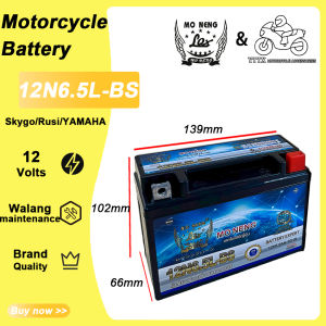 MO NENG MOTORCYCLE BATTERY 12Volts 6.5AH 12N6.5L-BS for XTZ125/Macho 125