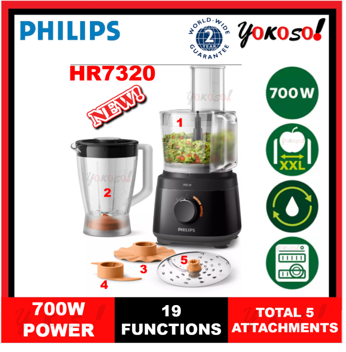 PHILIPS HR7320/11 COMPACT FOOD PROCESSOR / 700W / 19 FUNCTIONS / 2IN1