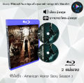 Bluray ซีรีส์ฝรั่ง American Horror Story Season 1-12 : (ซับไทย) FullHD 1080p ใช้เปิดกับเครื่องเล่น Bluray เท่านั้น. 