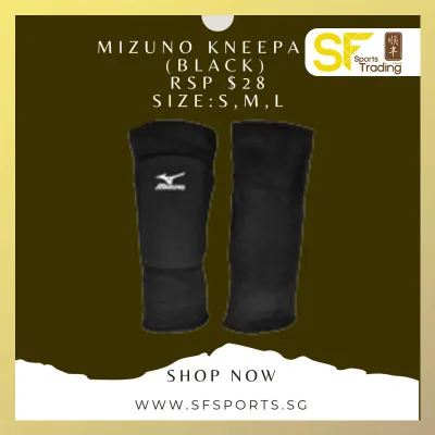 Mizuno team kneepad