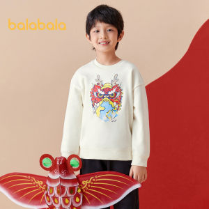 BalabalaBoys Sweatshirt 2024 New Spring Clothing Middle And Large Children New Year Red Children O Neck Top Tide Padded
