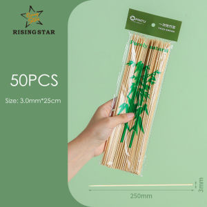 Rising Star BBQ Sticks Barbeque Bamboo Skewers 3.0mm*25cm