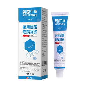 Intense Scar Repair Gel Scar Removal Gel For Cesarean Recovery Adults/No Trace Skin Care/Stepwise Scar Relief For Maternity Scars And Acne Marks