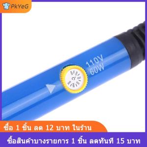 [COD] PkYeG หัวแร้งบัดกรีไฟฟ้าปรับอุณหภูมิได้ V 60W 80W เครื่องมือซ่อมแซมหัวเชื่อมโลหะด้วยความร้อน