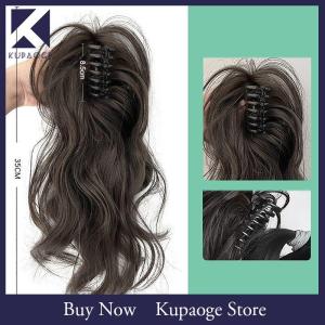 [Kupaoge] คลิปหนีบผมหางม้าสังเคราะห์สำหรับผู้หญิงผมปลอมหางม้าแบบสั้นธรรมชาติ