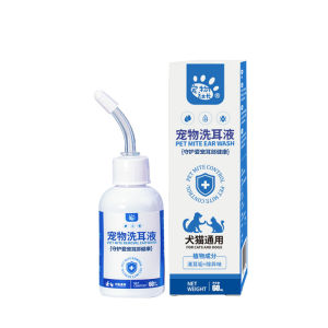 สูตรพรีเมี่ยม น้ำยาเช็ดทำความสะอาดช่องหู Nano Cleaning กำจัดไรในหู ฆ่าเชื่อแบคทีเรีย รา ยีสต์ โลชั่นเช็ดหู 60 ml.