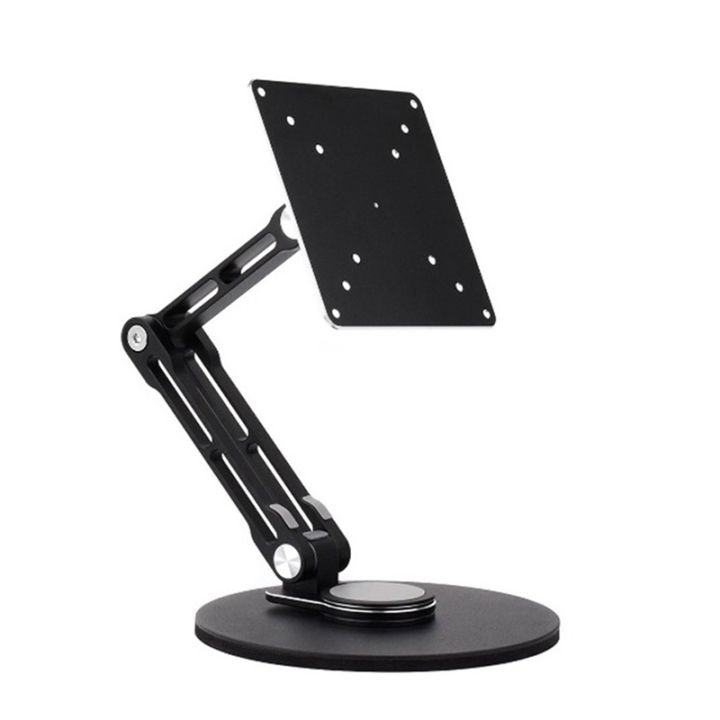 Portable Monitor Foldable Stand Adjustable for 19inch or Smaller ...