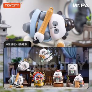 Toycity MR.PA Papa National Essence Travel Notes Series Blind Box 耙耙国粹习游记系列盲盒