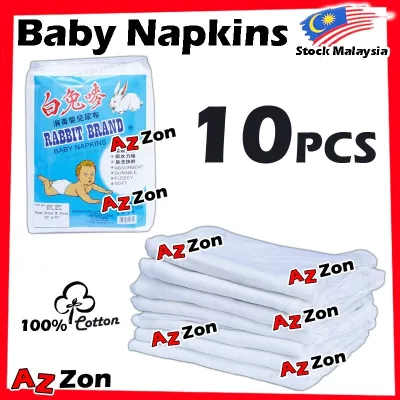 10pcs Baby Napkins 100% Cotton Baby White Napkins Kain Napkin Bayi Baby Cotton Newborn Baby 全棉 婴儿 尿布