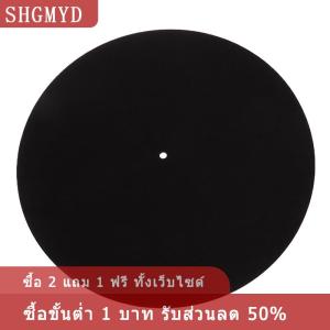 [COD] SHGMYD 1ชิ้นแผ่นกันลื่นแผ่นรองจานเสียงแผ่นเสียงสำหรับ LP ไวนิลบันทึกเสียงอุปกรณ์ DIY แผ่นแผ่นเสียงหนา Audiophile