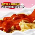 [Korean No.1] Samyang Buldak Ramen Hot Chicken Flavor Ramen 韩国三养火鸡面. 