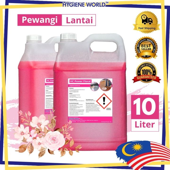 HC Power Floral 10L - Pewangi Mop Cuci Lantai / Pewangi Spray Mop ...