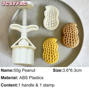 JCSYFAC 30G 50G 75G Mini Đậu Phộng Hình Dạng Mặt Trăng Bánh Khuôn Cookie Cắt Khung Sáng Tạo Bánh Sắc Nét Bánh Tráng Miệng Nướng Phụ Kiện Tiện Ích