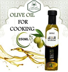 Cooking Olive Oil Anwaar Almadinah Minyak Zaitun untuk Memasak – 100% Asli & Semulajadi