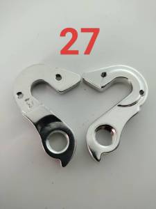 (เกรด AAA ส่งจากไทย) ดรอปเอ้าท์ จักรยาน rear hanger(dropout) ขาเกี่ยวตีนผีจักรยาน เบอร์ 27A