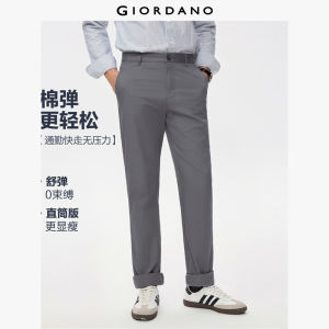 Giordano Beau Monde Men Men Casual Pants - Regular Fit Free Shipping 13115007