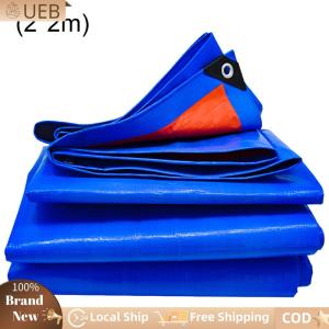 [Ueb Flagship Shop]2x2/3/4M Heavy Duty Poly Tarp Waterproof Protective Cover Heavy Duty Blue Tarps for Camping Patio Boat Roof Tent RV Car