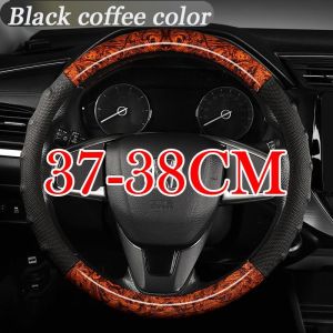 🚚【สินค้าใหม่ + จัดส่งฟรี】🚚มอเตอร์ทั่วไปพวงมาลัยพวงมาลัยรถยนต์เคสกันลื่นพวงมาลัยระบายอากาศได้ดีขนาด38-40ซม. ปลอกพวงมาลัยไฟเบอร์ไม้พีชลายเนื้อ