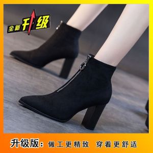 [Free Shipping] Chunky Heel Socks Ankle Boots Slim-Fit Boots New Autumn/Winter Styles Elastic Pointed-Toe High Heels For Women