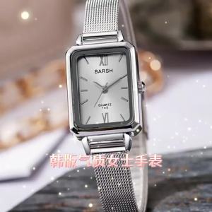 Watch Womens Watch Female Style Korean Version Elegant Guangzhou Wristwatch Rectangular Student Watch for Women