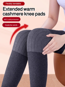 Prolonged standing knee protection knee pads Nonslip Multisize selection Practicality cashmere Warm knee pads for cold legs Autumn and winter long warm cashmere knee pads