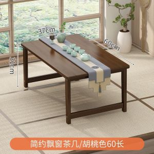 UrbanSpace SG- Bamboo Small Coffee Table Tatami Tea Table Influencer Bay Window Table Living Room Household Solid Wood Small Table Japanese Style Zen Low Table