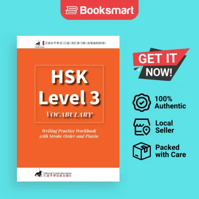 HSK 3 Vocabulary Writing Practice Workbook With Stroke Order And Pinyin - Paperback - English - 9788412731941