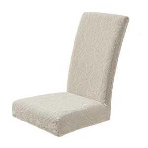 Elastics in hoa Bọc ghế waterproofs vải polyester xé kháng máy có thể giặt nhanh chóng làm khô cho trang trí phòng khách