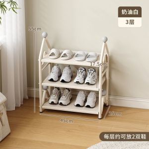 Shoe Rack Bench Outside Door Shoe Storage Bench Iron Multi-Layer Durable Light Luxury Metal 35dian Shoe Organisers Shoe Rack Outside Door