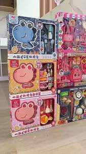 LZD Gói Đồ Chơi Nổi Tiếng Trên Mạng Chợ Đêm Công Viên Trẻ Em Lớn 29 Chế Độ Nhân Dân Tệ Bùng Nổ Quầy Hàng Đồ Chơi Hộp Quà Tặng Quầy Hàng