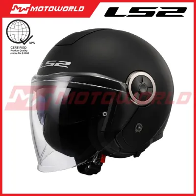 LS2 OF620 CLASSY MOTORCYCLE OPEN FACE HELMET