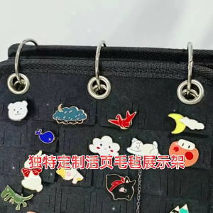 Multipurpose Felt Organizers Storage Case with 120 Sections for Earrings Rings and Portable Accessories