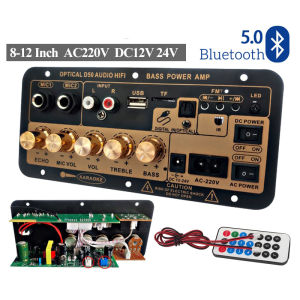 【stok siap】papan dengan serat optik D50 12v-24v/220v bluetooth power amplifier papan audio amplifier rumah karaoke subwoofer DIY power amplifier