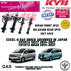 TOYOTA VOXY 2014-2021 / NOAH 2014-2021 (FRONT / REAR) 100% KAYABA KYB EXCEL-G GAS SHOCK ABSORBER