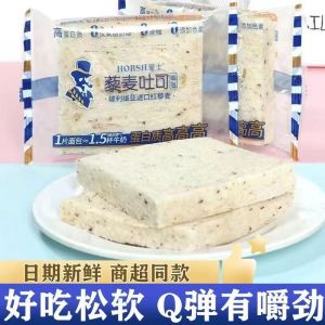 豪士藜麦吐司420gHaoshi Quinoa Toast