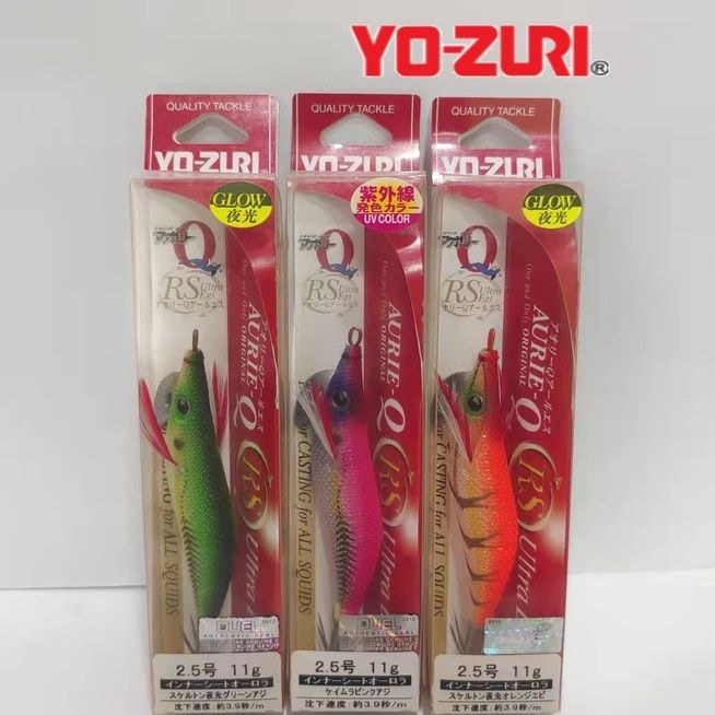 Leurres Pour Calmar Yo Zuri Egi Aurie-Q RS SP 1.6 - Couleur A1705-LLM - Pêche En Mer