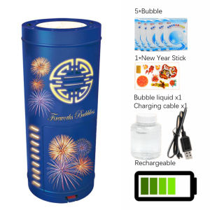 Kebidumei 2026 Chinese New Year Bubble Blowing Machine With Music Flash Lights Toys kids Gifts Pro Party Festival Celebrate Wedding CNY Atmosphere