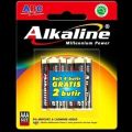 BATERAI ABC Alkaline AA/A2 & AAA/A3 | 1.5V Isi 4+2 | Baterai | Batre | Batrei | Battery | Tahan Lama | Untuk Mainan. 