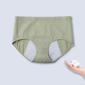 KUCHAR Leak Proof Menstrual Panty for Women Physiological Hygiene Period Panties Middle Waist Pure Cotton Waterproof Underwear Breathable Briefs Female