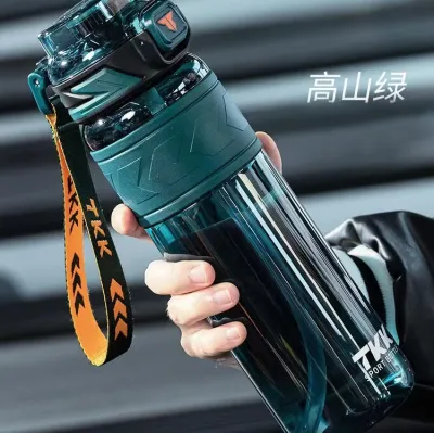 (SG Seller) TKK Tritan Sports Water Bottle with Tea Drain Filter Portable Straw and Direct Adults Outdoor Gym Kettle BPA-Free Leak-proof #1020-SP11