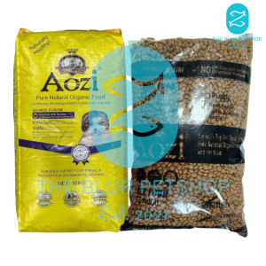 10kg Aozi Natural Cat Kitten Cats Dry Food Organic Pet Essentials