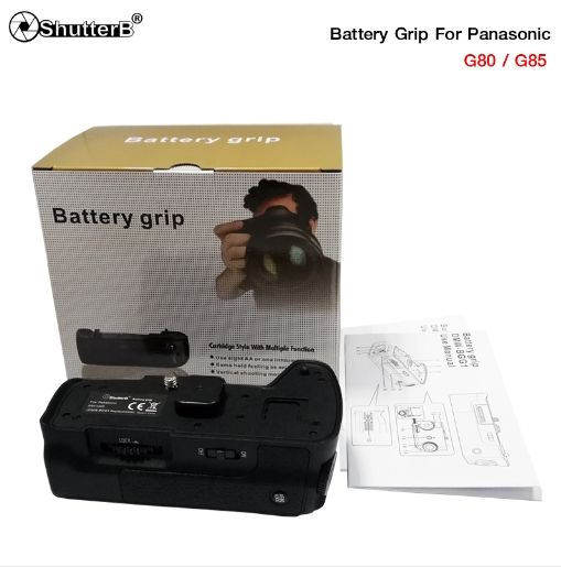 Shockproof W85079G5 Button Battery main image 1