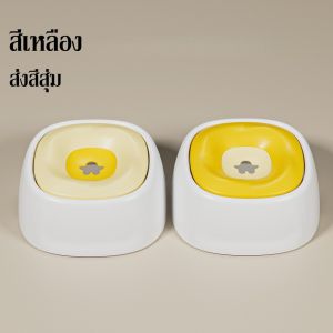 【The Phoenix】ชามลอย น้ำสัตว์เลี้ยงลอย ชามน้ำสัตว์เลี้ยงระบบลอยตัว ป้องกันหก น้ำไม่กระเด็น เหมาะสำหรับแมว 2-3 ตัว